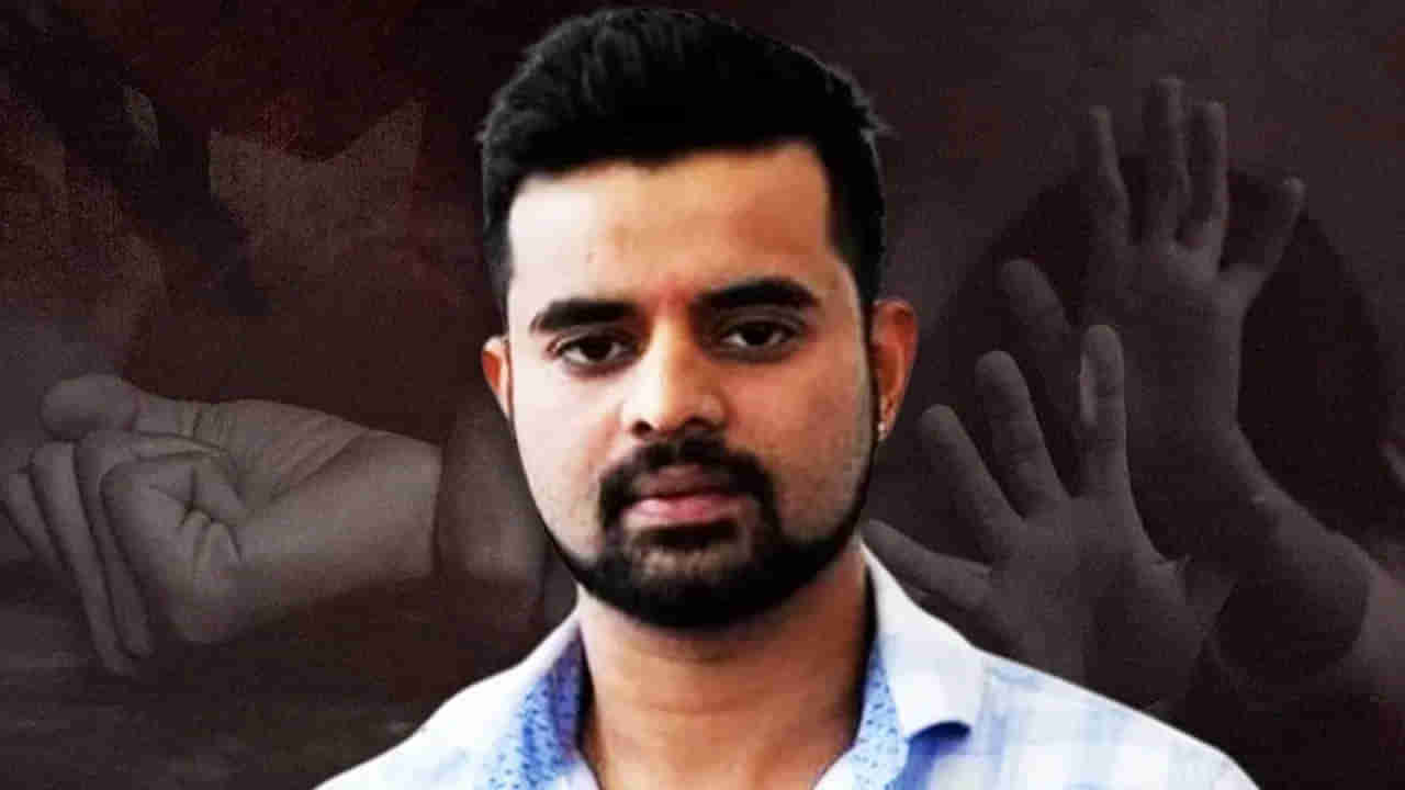 Prajwal Revanna: మాజీ ప్రధాని మనవడు ప్రజ్వల్‌ రేవణ్ణకు జీవితఖైదు.. అత్యాచారం కేసులో సంచలన తీర్పు..