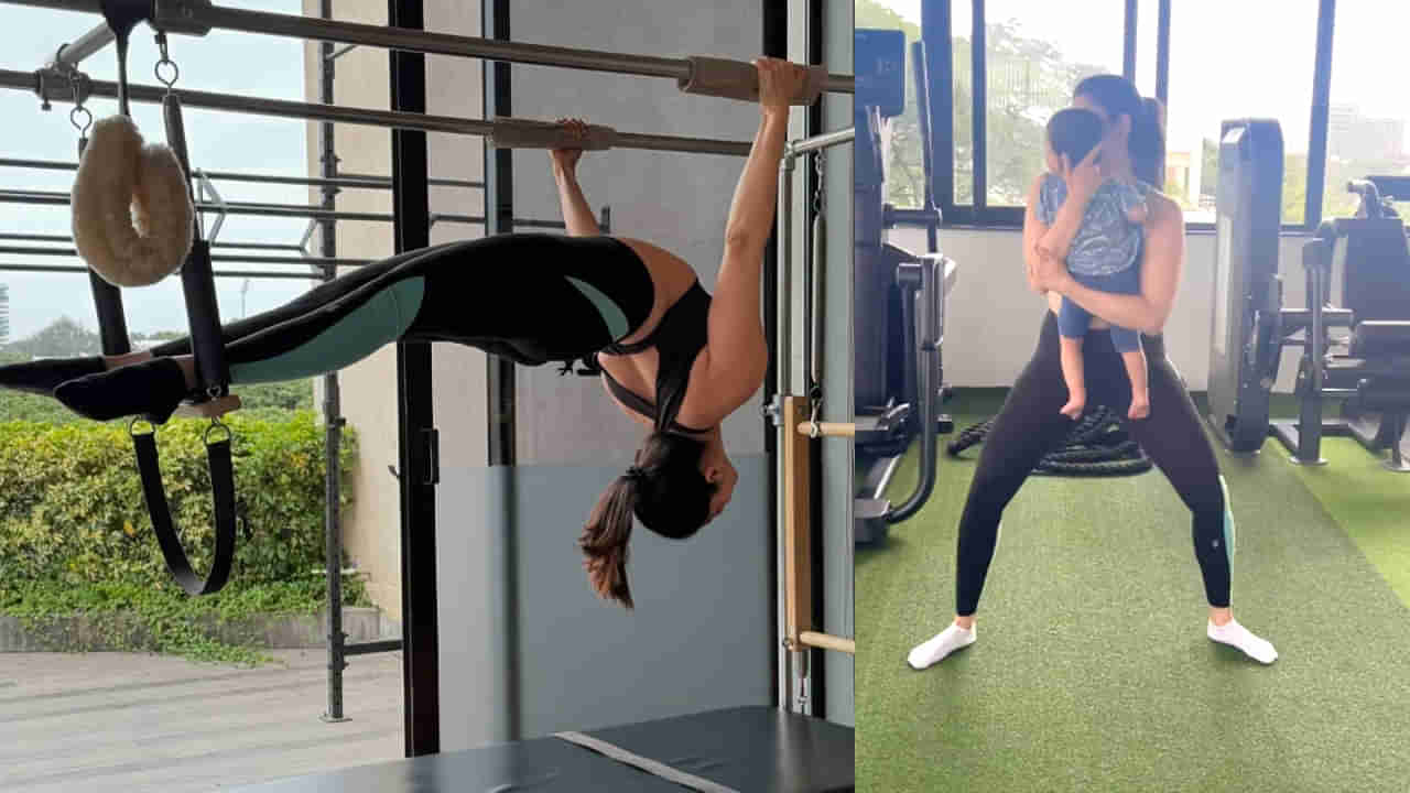 Tollywood: తెలుగులో క్రేజీ హీరోయిన్.. కొడుకుతో కలిసి వర్కవుట్స్ చేస్తున్న ఈ ముద్దుగుమ్మ ఎవరంటే..