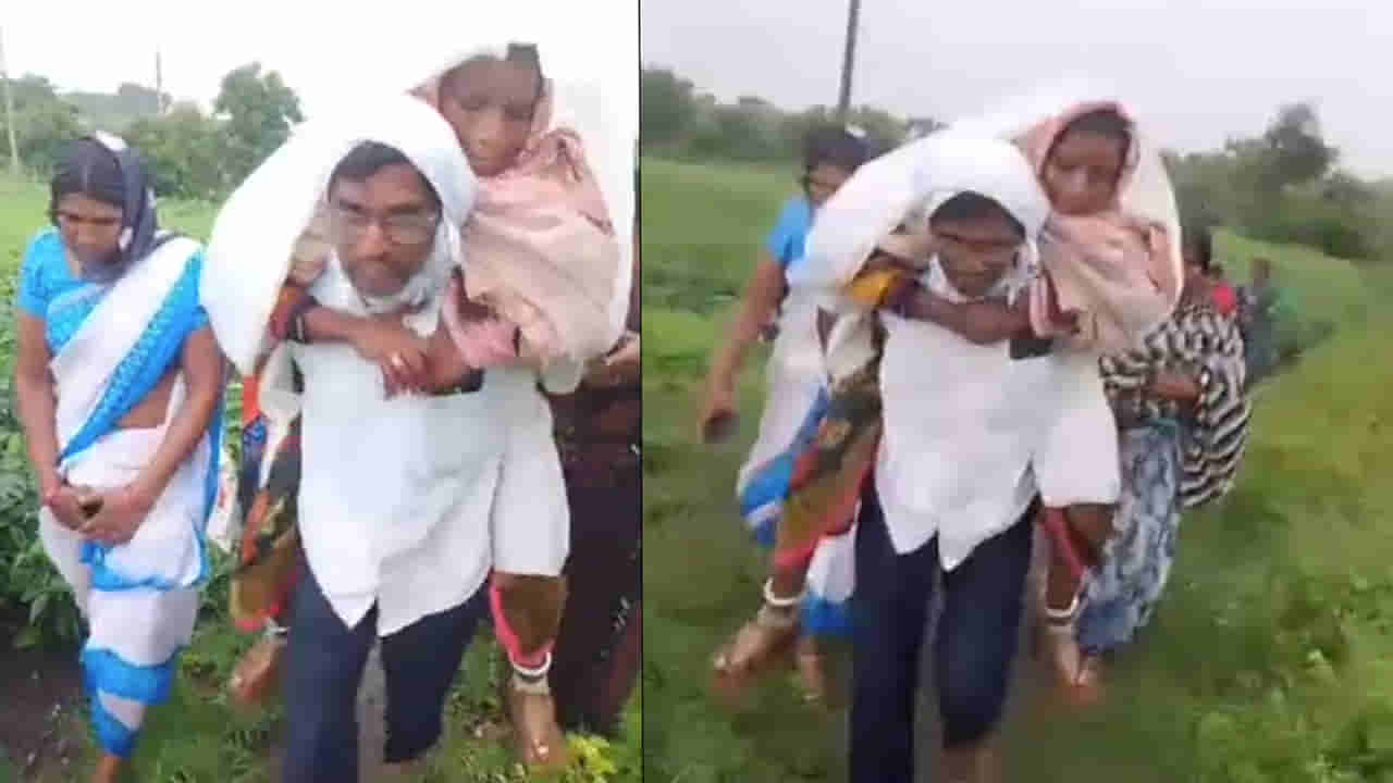 Telangana: అయ్యో ఎంతకష్టమొచ్చే.. రోడ్డు లేక బాలింతను వీపుపై మోసుకెళ్లిన గ్రామస్థులు.. వీడియో వైరల్
