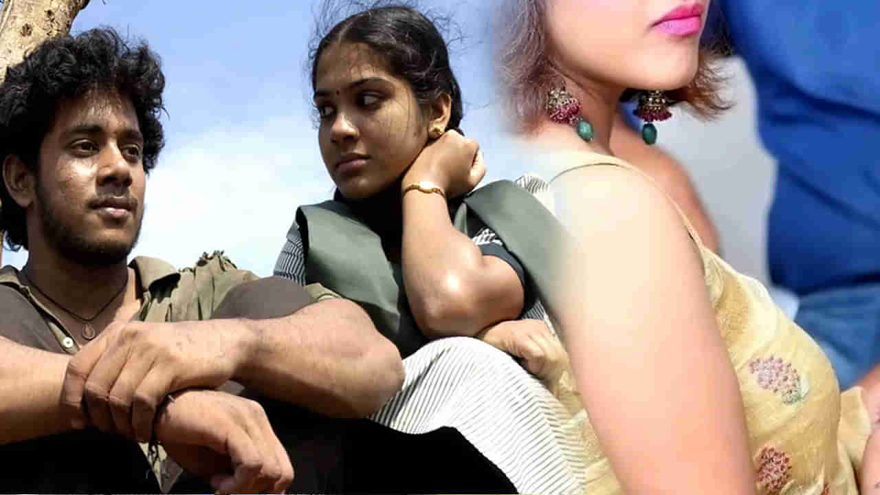 బాప్ రే బాప్..! ఈమె ప్రేమిస్తే సినిమా హీరోయినా..? ఎంత మారిపోయింది..!!