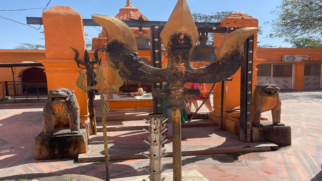 Prithvinath Temple