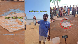 Vijayawada: రైల్వే స్టేషన్‌లో ముగ్గురు మహిళల వద్దకు వెళ్లి ఆగిన పోలీస్ డాగ్.. ఏంటా అని తనిఖీ చేయగా