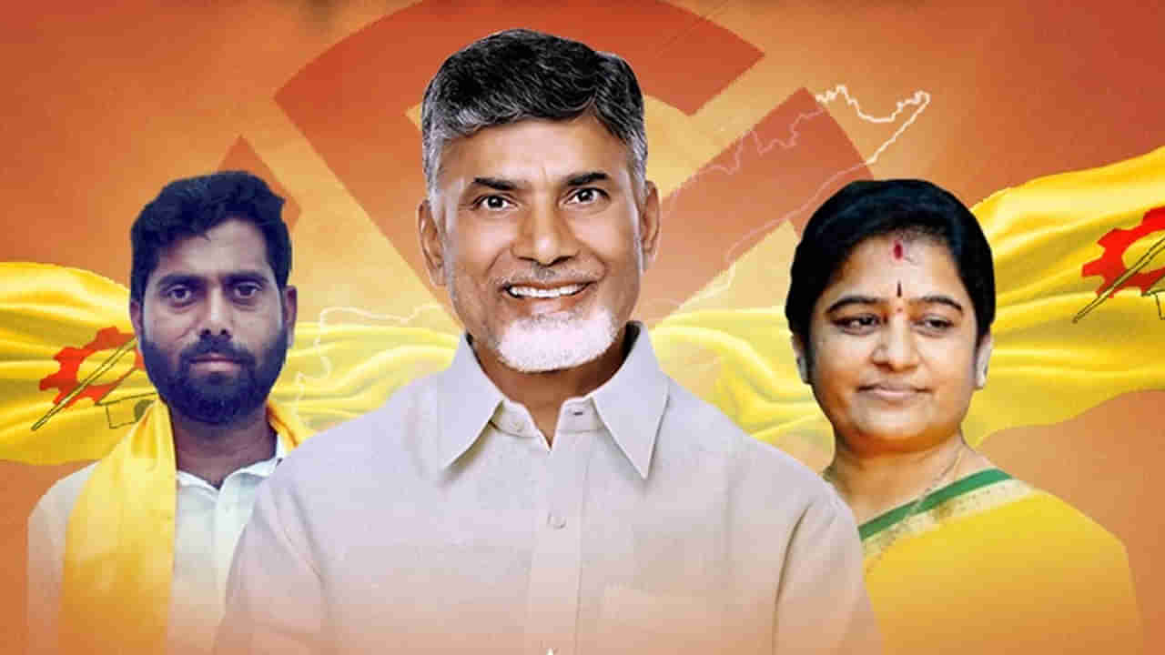 Andhra: పులివెందుల, ఒంటిమిట్టలో టీడీపీ ZPTC అభ్యర్థుల మెజార్టీ ఎంత.. ఇవిగో పూర్తి వివరాలు