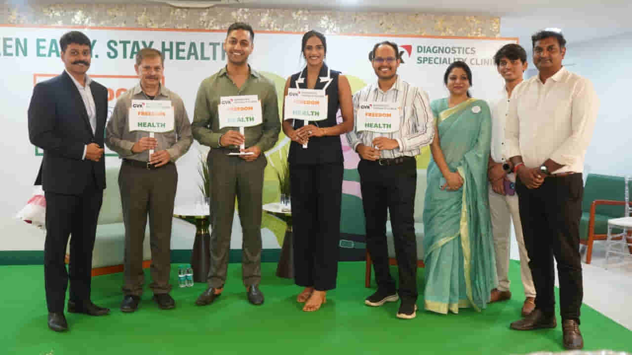 PV Sindhu: క్రీడ‌ల్లో ఫిట్‌నెస్ టెస్ట్‌లు ఎలాగో.. జీవితంలో వైద్య ప‌రీక్ష‌లూ అంతే..: పీవీ సింధు