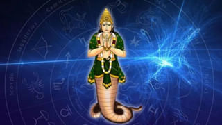 Vastu Tips : కొత్త ఇల్లు కొంటున్నారా.. తప్పక చూడాల్సిన వాస్తు నియమాలివే!