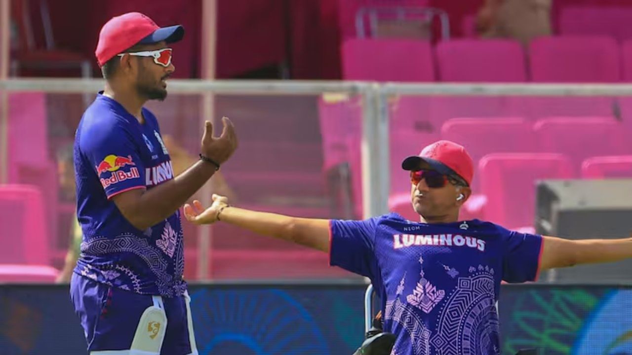 Rahul Dravid : రాజస్థాన్ రాయల్స్ లో అంతర్గత విభేదాలు.. మూడు గ్రూపులుగా టీం.. ద్రావిడ్ రాజీనామా అందుకేనా ?