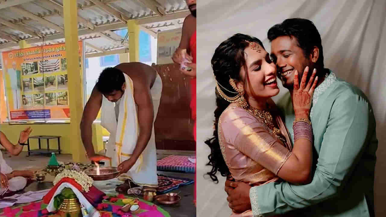 Rahul Sipligunj: మనసుకు నచ్చిన అమ్మాయితో నిశ్చితార్థం.. అక్కడ ప్రత్యేక పూజలు చేసిన సింగర్ రాహుల్‌ సిప్లిగంజ్‌