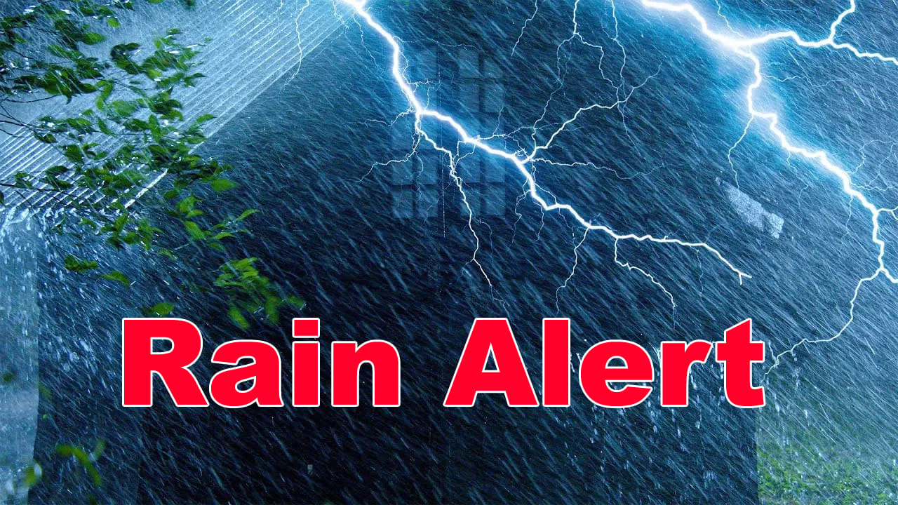 Hyderabad Rains: ఉద్యోగులను త్వరగా ఇళ్లకు పంపించండి.. హైదరాబాద్‌లో మరోసారి కుండపోత వాన.. 