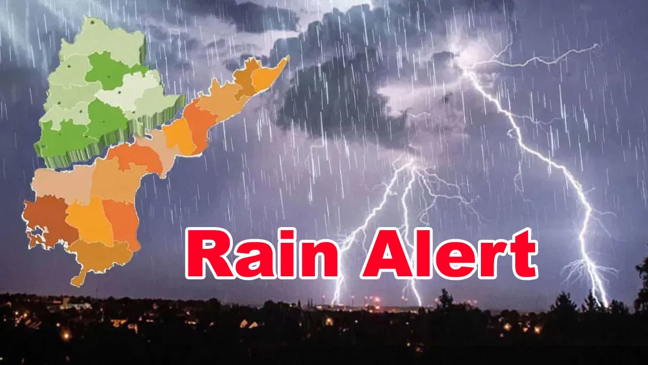 Rain Alert: మరో బాంబ్ పేల్చిన వాతారణ శాఖ.. వచ్చే 7 రోజులు వర్షాలే వర్షాలు.. లేటెస్ట్ వెదర్ రిపోర్ట్ ఇదిగో.. – Telugu News | Telangana, Andhra Pradesh Rain Alert: 7 Day Heavy Rainfall Forecast Latest Weather Report