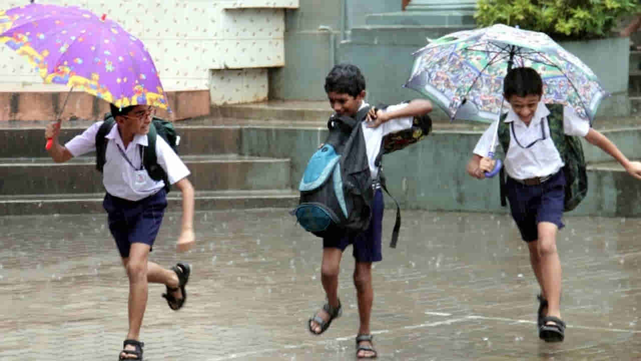 School Holidays: భారీ వర్షాలు.. 10 జిల్లాల్లో పాఠశాలలు బంద్‌.. ఆ ప్రభుత్వం కీలక ఆదేశాలు!