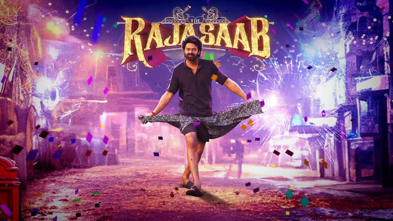 ఇప్పటికైతే నాలుగున్నర గంటల ఫుటేజ్‌ ఉంటుందట. దాన్ని క్లాస్‌, మాస్‌ ఆడియన్స్ కి తగ్గట్టు ఫుల్‌ మీల్స్ లాగా ఎడిట్‌ చేయాలన్నది మేకర్స్ ముందున్న టాస్క్. పార్ట్ 2 కచ్చితంగా ఉందంటున్నారు నిర్మాత విశ్వప్రసాద్‌. 