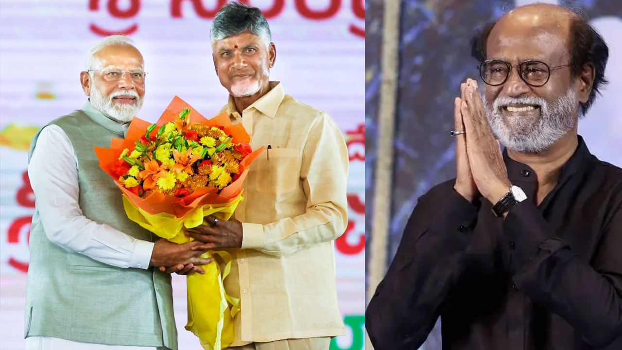 Rajinikanth: ఇండస్ట్రీలో 50ఏళ్లు పూర్తి చేసుకున్న తలైవర్‌కు చంద్రబాబు, మోడీ స్పెషల్ విషెస్..