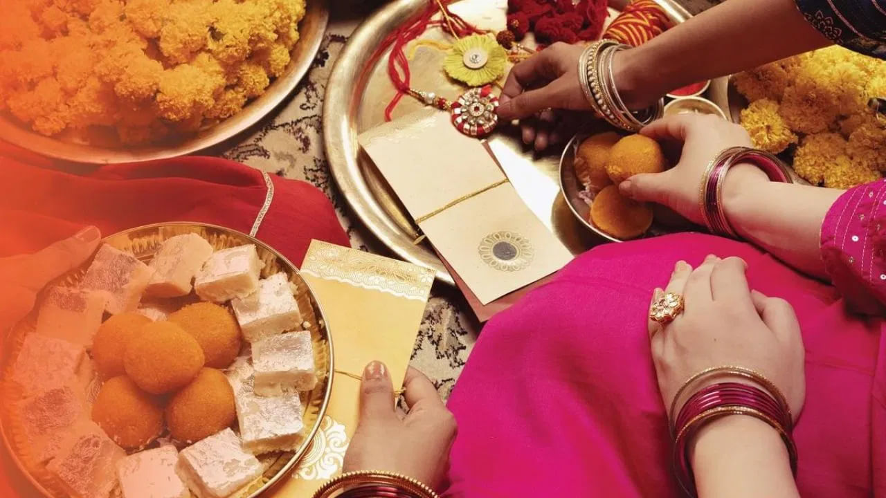 Rakhi Festival