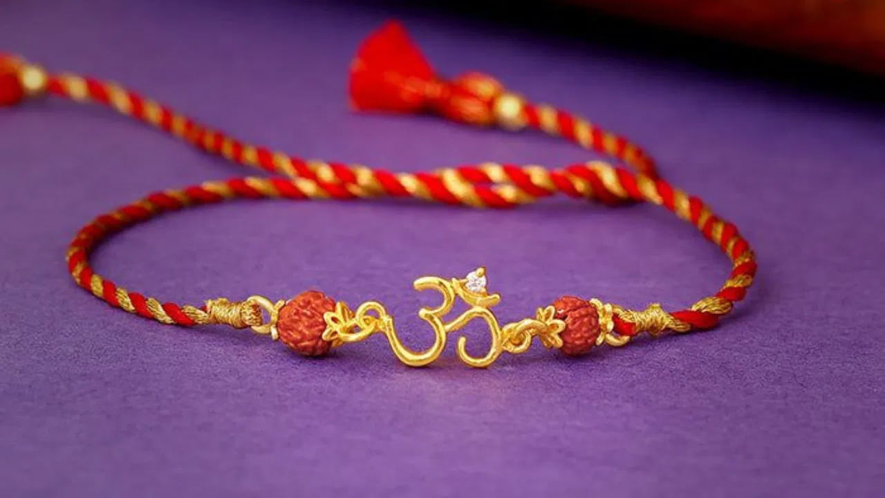 Rakhi Festival