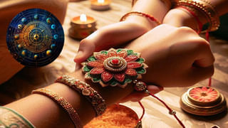 Shukra Gochar: జన్మాష్టమి తర్వాత లక్ష్మీ నారాయణ రాజయోగం.. సంపద, విజయం ఈ ఐదు రాశుల సొంతం