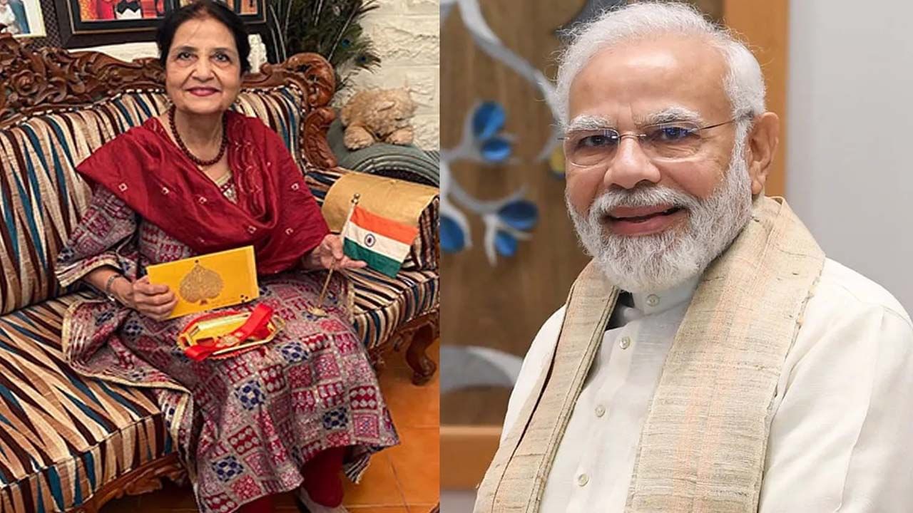 30 ఏళ్లుగా ప్రధాని మోదీకి రాఖీ కడుతోన్న పాకిస్తాన్ సోదరి.. ఇంతకీ ఆమె ఎవరంటే.?