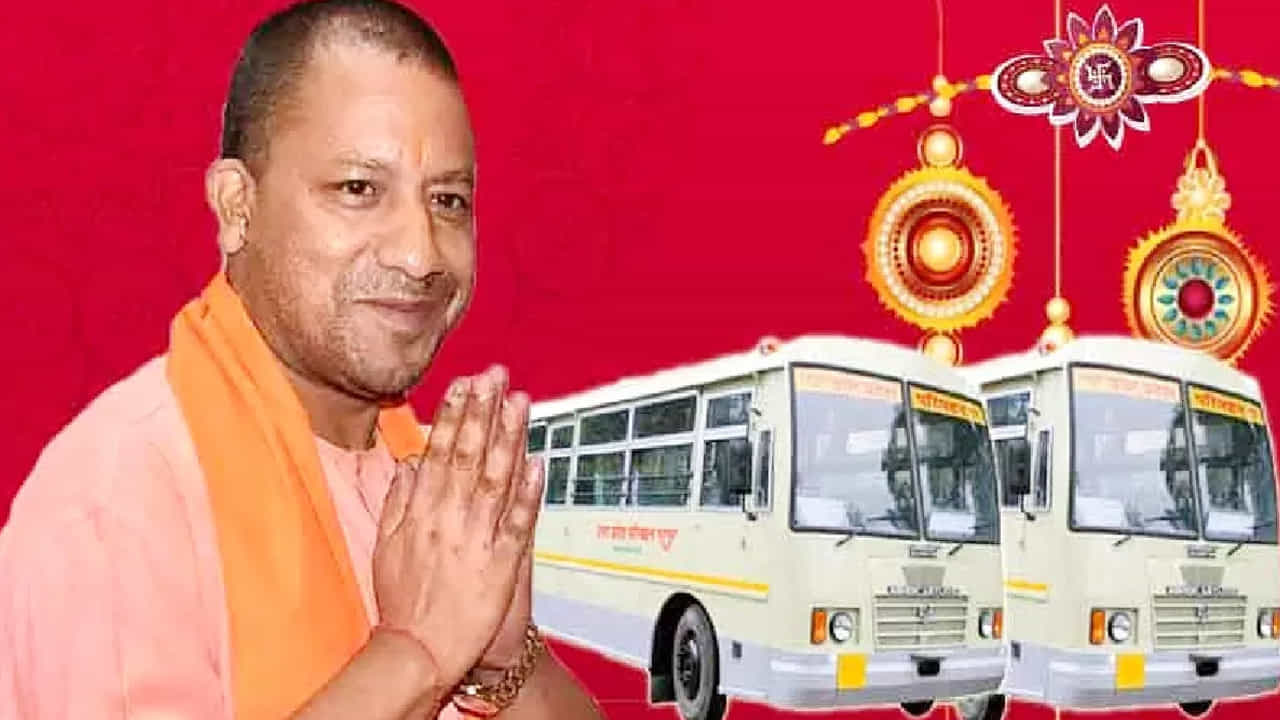 ఉత్తర ప్రదేశ్ సీఎం యోగి ఆదిత్యానాథ్ రాష్ట్ర ప్రజలకు రక్షాబంధన్ శుభాకాంక్షలు తెలియజేస్తు, ఆగస్టు 8 ఉదయం ఆరుగంటల నుంచి ఆగస్టు 10 రాత్రి మరకు మహిళలకు యూపీఎస్ ఆర్టీసీ , సిటీ బస్సుల్లో ఉచిత ప్రయాణం ప్రకటించారు. అలాగే పండగ రద్దీని నివారించడానికి పల్లెల్లో, పట్టణాల్లో అదనపు బస్సులను ప్రవేశ పెట్టడం జరిగింది. ఇలా యూపీ మహిళలకు రాఖీ పండగ సందర్భంగా మూడు రోజుల పాటు ఫ్రీ బస్సు సౌకర్యం అందుబాటులోకి వచ్చింది.