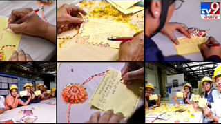 Raksha ka Bandhan: టాటా మోటార్స్‌ ‘దుర్గా’ మహిళల రాఖీ.. ట్రక్‌ డ్రైవర్ల భద్రతకు భరోసా..