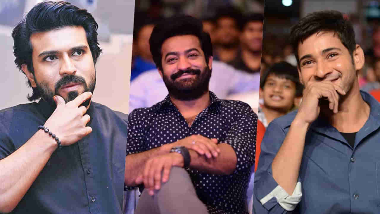 Tollywood: రామ్ చరణ్, ఎన్టీఆర్ రిజెక్ట్ చేశారు.. కట్ చేస్తే మహేష్ బాబు బ్లాక్ బస్టర్ కొట్టాడు.. ఏ సినిమానో తెలుసా?