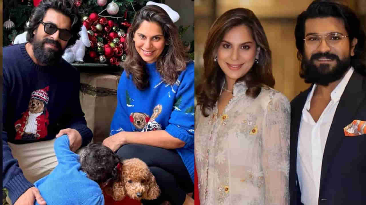 Ram Charan: ఉపాసన తన మొబైల్‌లో రామ్ చరణ్ నంబర్‌ను ఏ పేరుతో సేవ్ చేసుకుందో తెలుసా? పెద్ద కథే ఉందిగా..