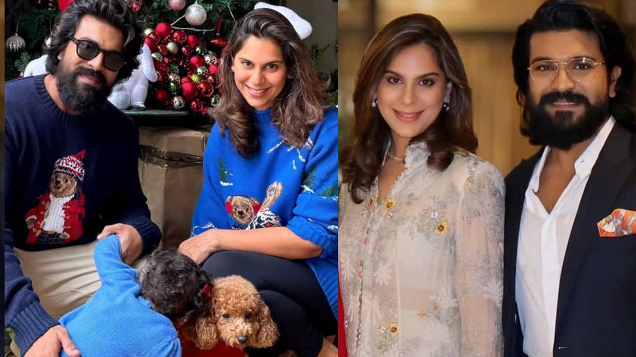 Ram Charan: ఉపాసన తన మొబైల్‌లో రామ్ చరణ్ నంబర్‌ను ఏ పేరుతో సేవ్ చేసుకుందో తెలుసా? పెద్ద కథే ఉందిగా..