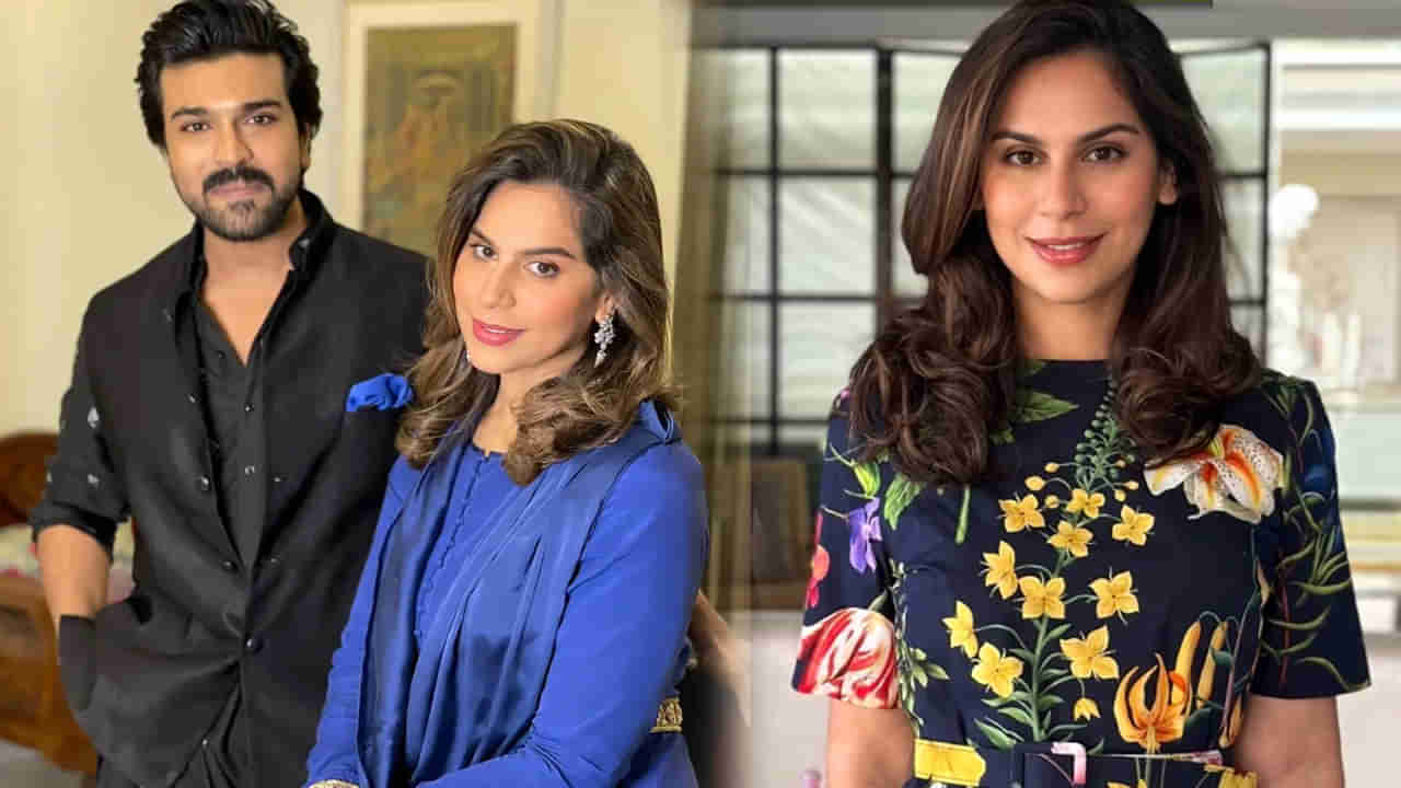 Upasana Konidela: చరణ్‌కు పెట్టిన ప్రేమ పరీక్ష అదే.. ఆసక్తికర విషయం చెప్పిన మెగా కోడలు