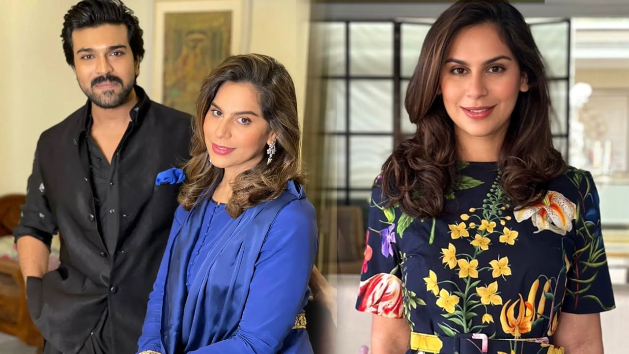 Upasana Konidela: చరణ్‌కు పెట్టిన ప్రేమ పరీక్ష అదే.. ఆసక్తికర విషయం చెప్పిన మెగా కోడలు