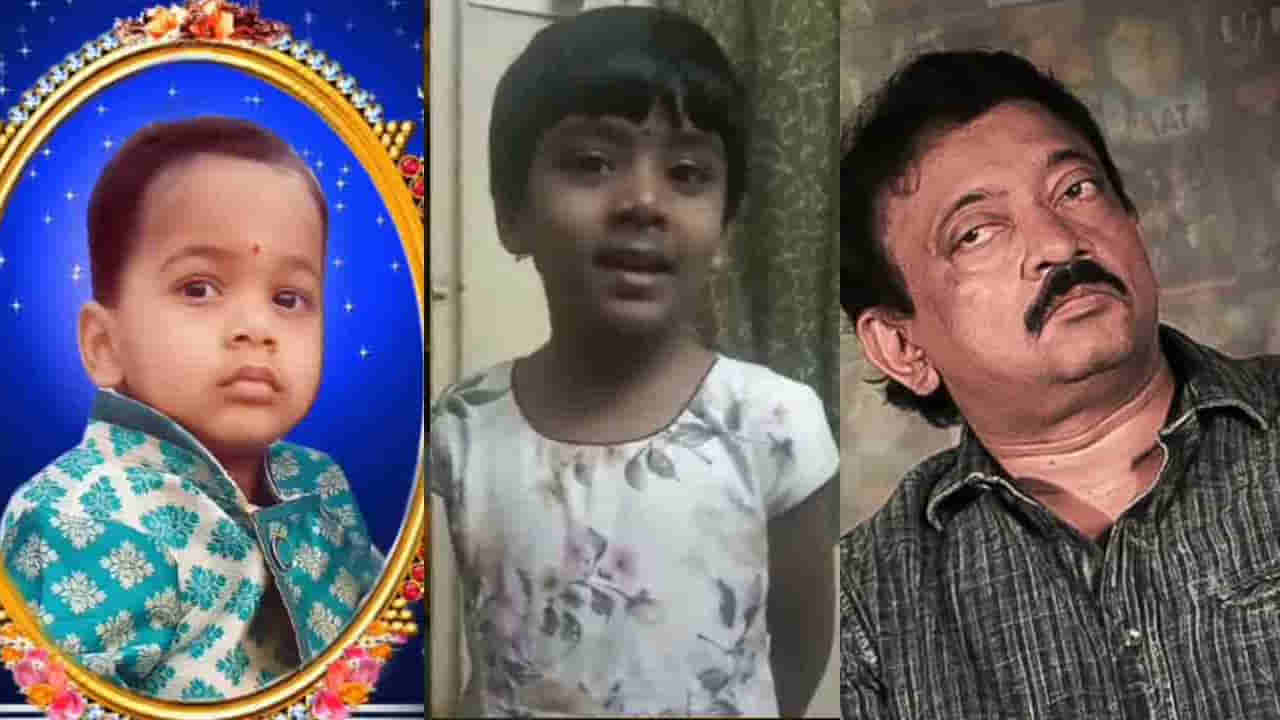 Ram Gopal Varma: డాగ్ లవర్స్.. నా ఈ ప్రశ్నలకు సమాధానం చెప్పగలరా? షాకింగ్ వీడియో షేర్ చేసిన ఆర్జీవీ