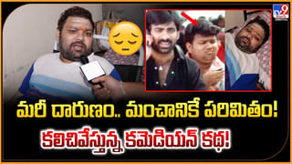 Samantha: పిచ్చెక్కించిన సమంత ‘కానీ ఇంత ఓవర్ అవసరమా..’ అన్నదే టాక్