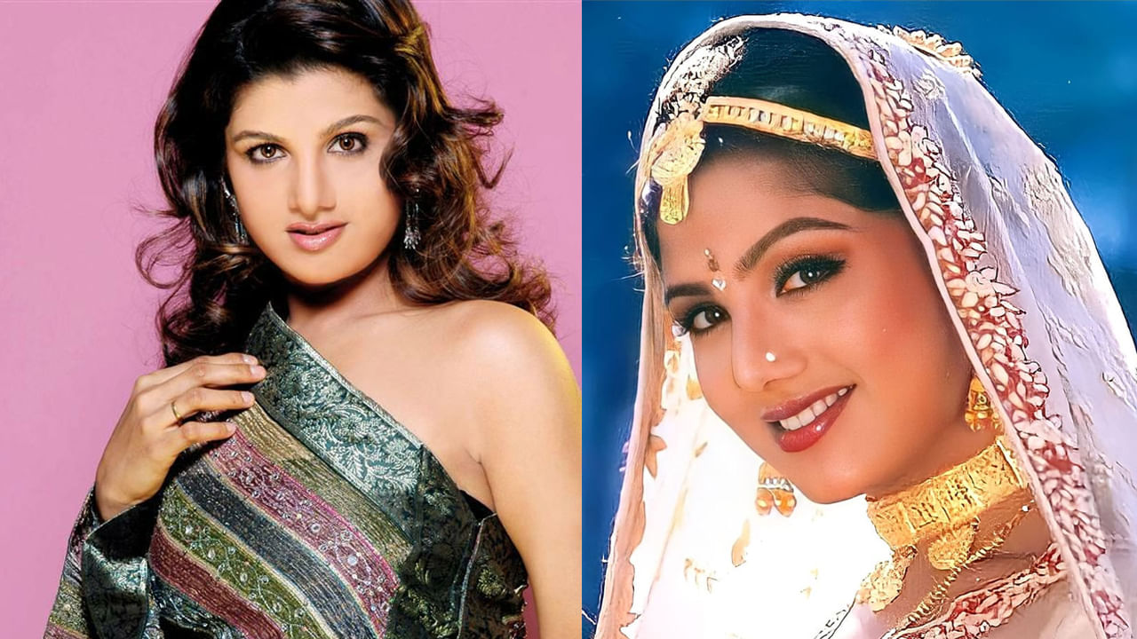 Rambha News
