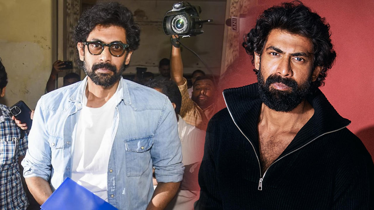 Rana Daggubati: బెట్టింగ్ యాప్ కేసు.. ఈడీ విచారణకు హాజరైన రానా..