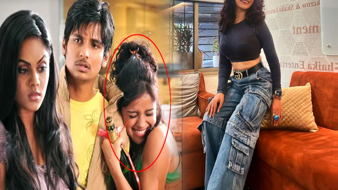 అమ్మబాబోయ్..! రంగం సినిమా బ్యూటీ ఎంత మారిపోయింది..! ఇప్పుడు ఎలా ఉందంటే