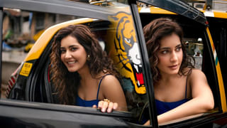 Shivani Nagaram: వరుసగా అవకాశాలు అందుకుంటున్న కుర్రభామ.. శివాని నాగరం లేటెస్ట్ పిక్స్