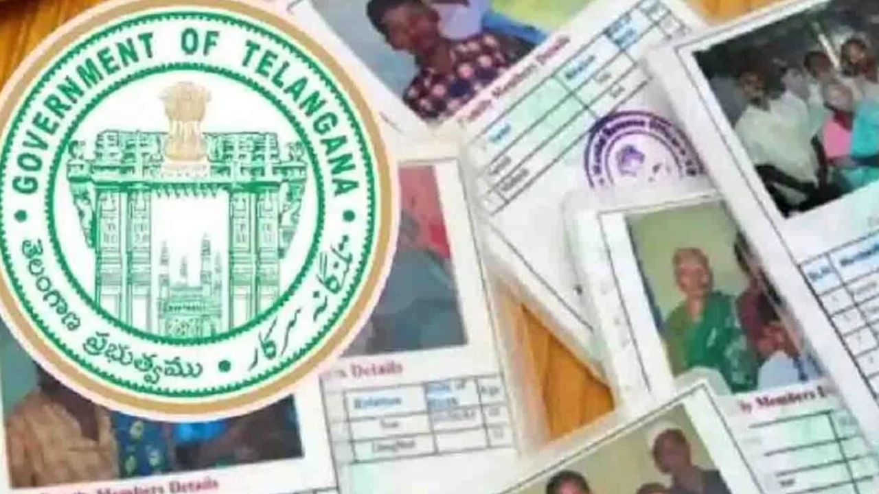 Telangana: అలా చేయకపోతే వారికి రేషన్ కట్ చేస్తామని అధికారుల హెచ్చరిక…! – Telugu News | Mandatory e KYC for ration in Telangana from September 1, says Medchal Malkajgiri CSO