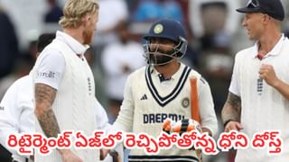 BCCI: దేశం కంటే రక్తపు డబ్బే మీకు ముఖ్యమా..?: బీసీసీఐని ఏకిపారేసిన ఎంపీ..