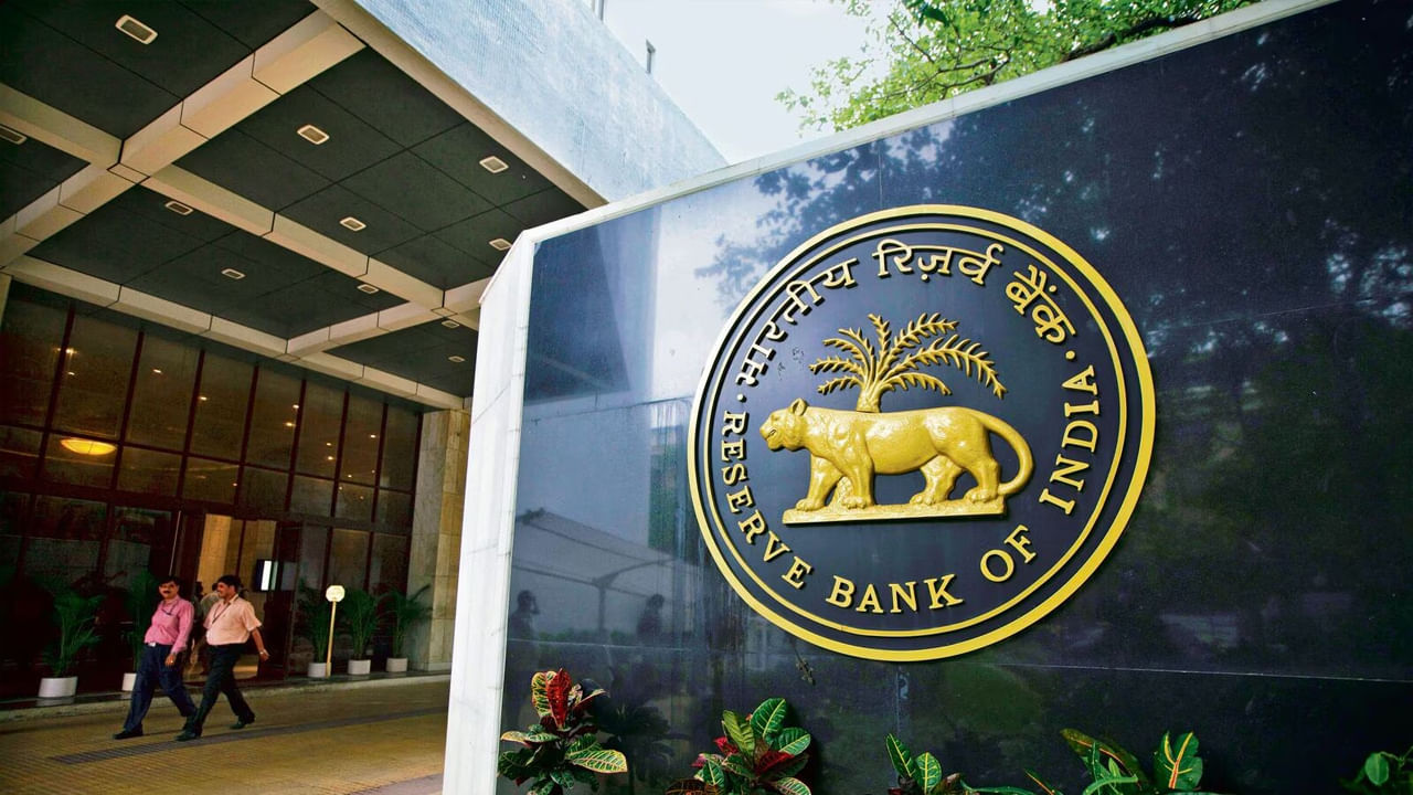 RBI: ఈ ప్రైవేట్‌ బ్యాంకుపై ఆర్బీఐ రూ.45 లక్షల జరిమానా.. కారణం ఇదే! – Telugu News | Reserve Bank of India imposed fine on Bandhan Bank