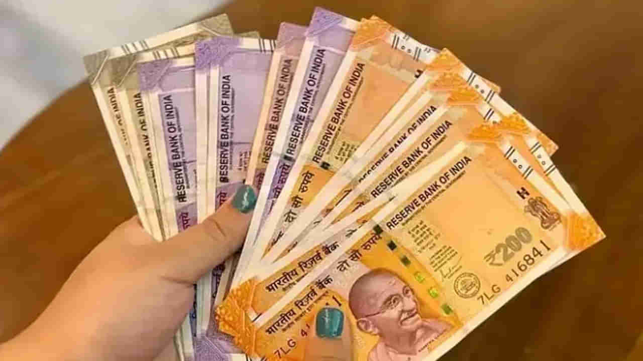Indian Currency: 100, 200 రూపాయల నోట్లపై ఆర్బీఐ కీలక నిర్ణయం.. బ్యాంకులకు కీలక ఆదేశాలు!