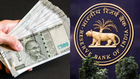 RBI కొత్త రూల్స్‌.. ఆ డబ్బులు పొందడం ఈజీ!