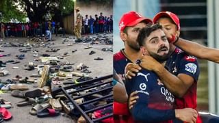 Riyan Parag: ఆ జట్టుకు కెప్టెన్‌గా రియాన్ పరాగ్.. ట్రోఫీ నుంచి ఆ ప్లేయర్ ఔట్..