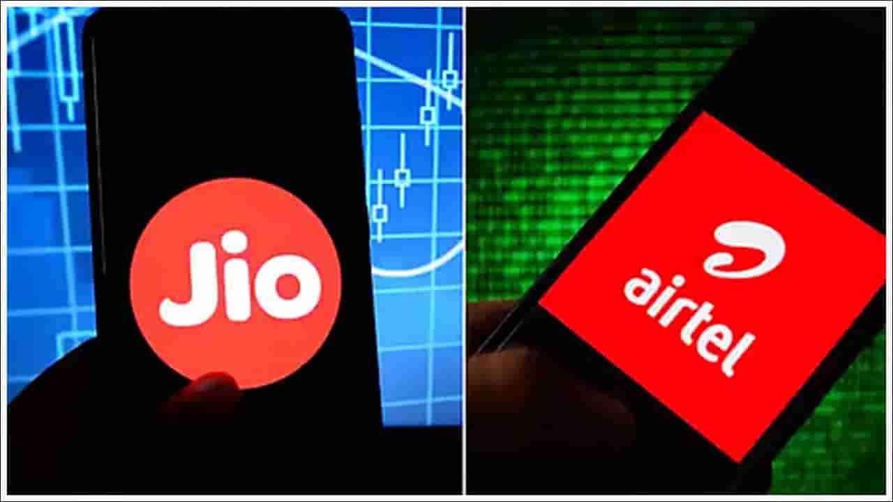 Jio, Airtel: కేవలం రూ.11తోనే 10GB డేటా.. జియో, ఎయిర్‌టెల్‌లలో అదిరిపోయే ప్లాన్స్‌!