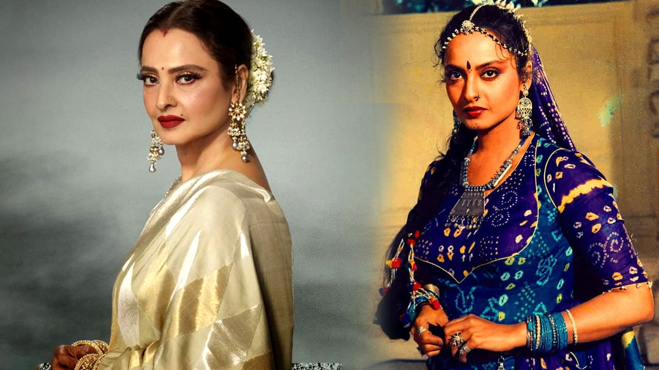 Rekha