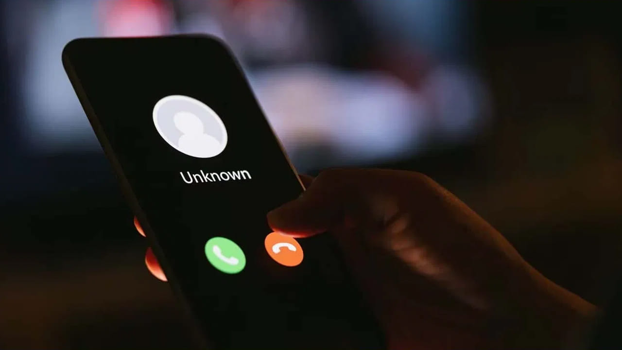 Andhra: ఒక్క ఫోన్ కాల్.. ఎవరికీ చెప్పొద్దంటూ సీక్రెట్ మెసేజ్.. ఆపై సీన్ సితారయ్యింది