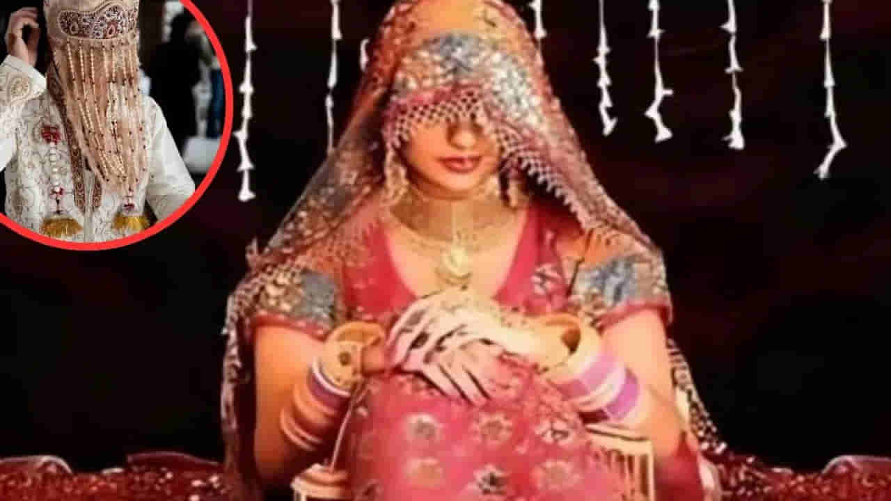 భార్యతో ఏకాంతంగా గడిపేందుకు బెడ్‌రూమ్‌లోకి వెళ్లిన భర్త.. కాసేపటికే గట్టిగా కేకలు..