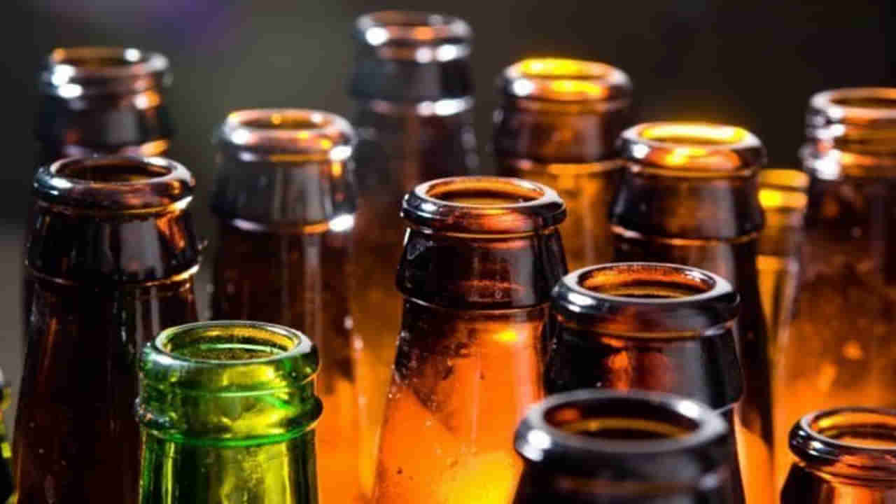 మందుబాబులారా మీకో గుడ్‌న్యూస్‌.. ఖాళీ మద్యం సీసా తిరిగి ఇస్తే రూ. 20లు వస్తాయ్..! ట్విస్ట్‌ ఏంటంటే..