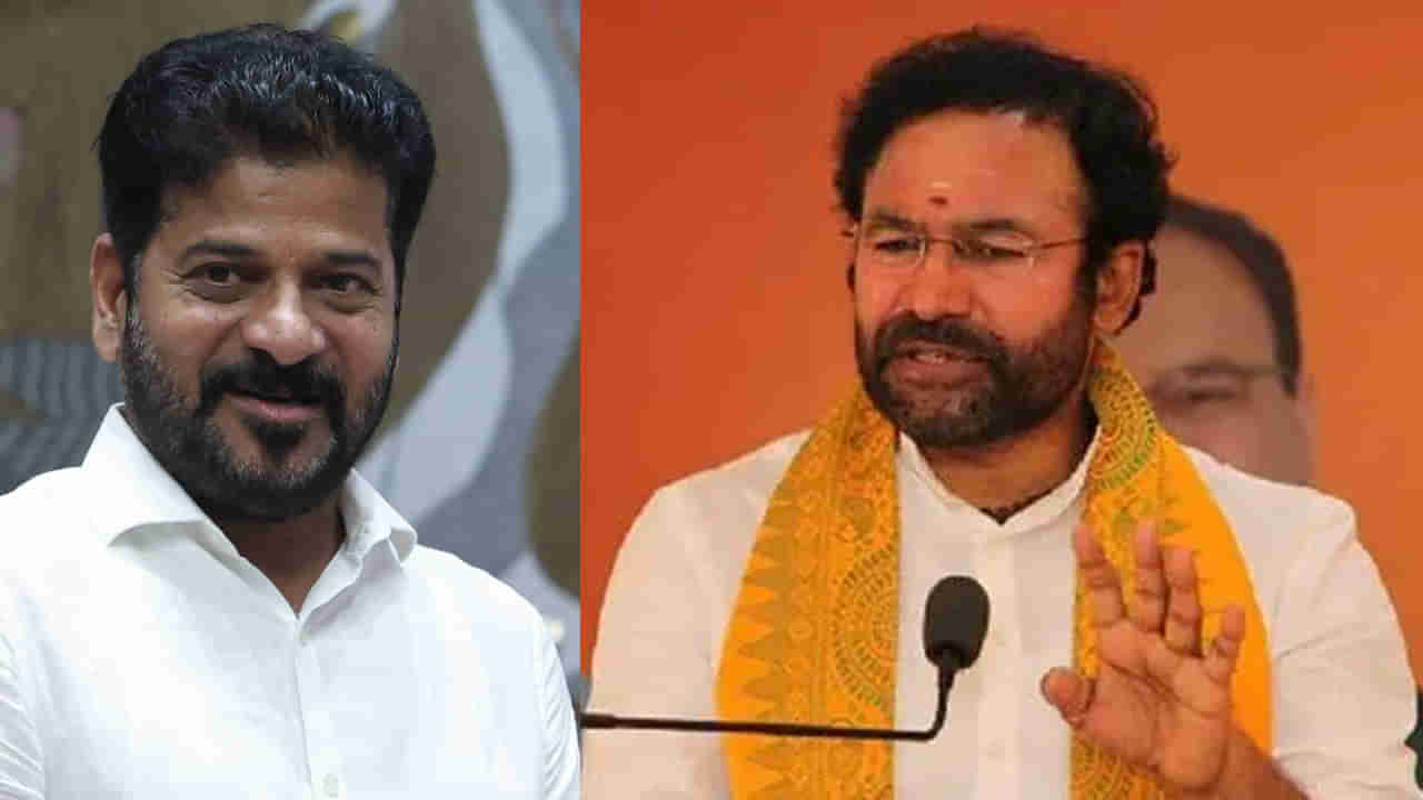 Kishan Reddy: రిజర్వేషన్ల పేరుతో ఎవరిని మోసం చేయాలనుకుంటున్నారు: కాంగ్రెస్‌పై కేంద్ర మంత్రి కిషన్ రెడ్డి ఫైర్..