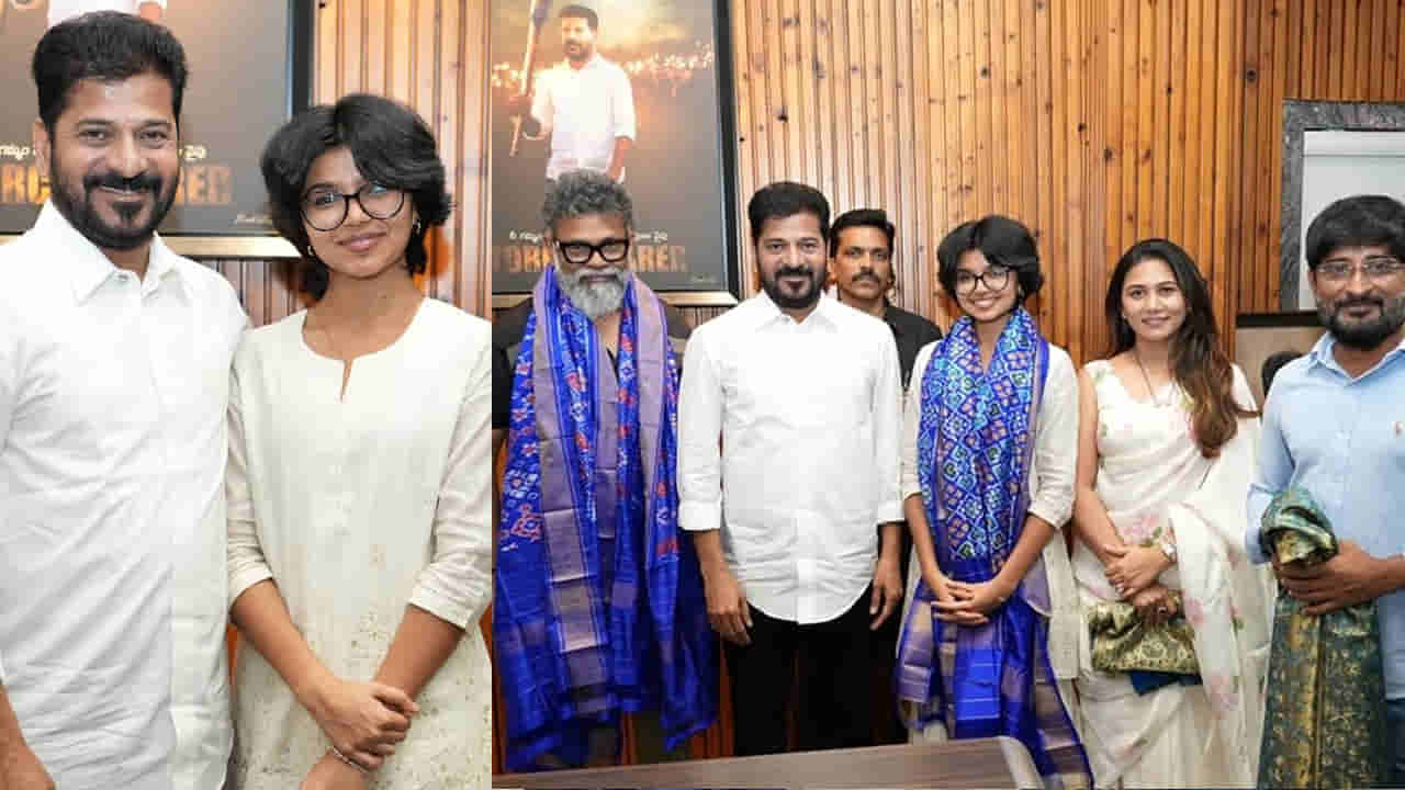 సుకుమార్ కూతురిని సత్కరించిన సీఎం.. జాతీయ అవార్డు గెలుచుకున్న సుకృతివేణిని అభినందించిన రేవంత్ రెడ్డి