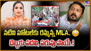 13 అవార్డులు గెలుచుకున్న బెస్ట్ క్రైమ్‌ థ్రిల్లర్..  క్లైమాక్స్ ట్విస్ట్ నెక్ట్స్ లెవెల్ అంతే