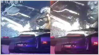 అతనికి 18.. ఆమెకి 50.. పూర్తి స్టోరీ తెలిస్తే షాక్‌ అవుతారు వీడియో