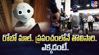 ‘తప్పు చేశావ్‌ నాన్న’ .. తండ్రి తప్పును సరిదిద్దిన కూతురు వీడియో