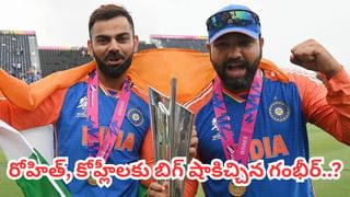 ఆర్సీబీ దొబ్బి పొమ్మంది.. కట్ చేస్తే.. 11 సిక్సర్లతో కసి తీర్చుకున్న అన్‌లక్కీ ప్లేయర్..